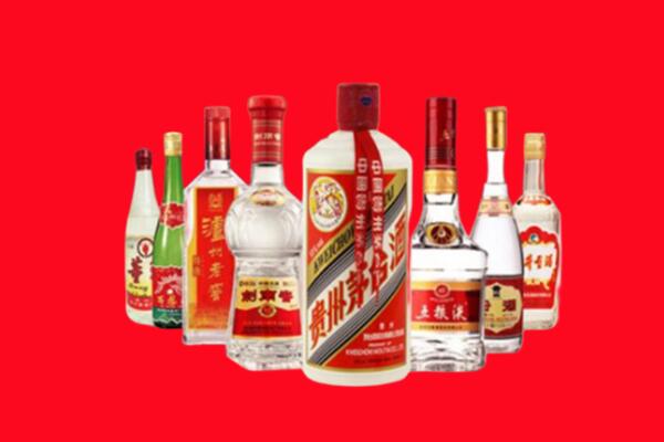 商丘市睢县回收名酒