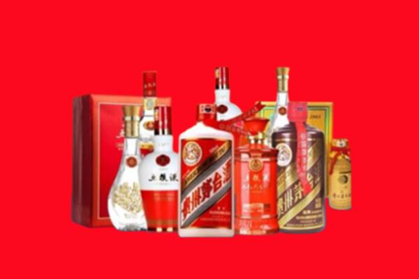 上门收购：商丘市睢县名酒回收值多少钱？