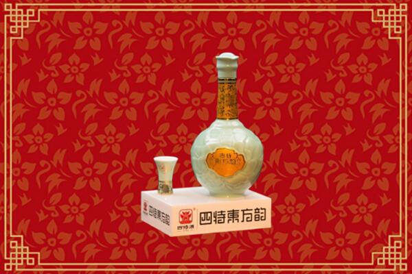 商丘市睢县回收四特酒