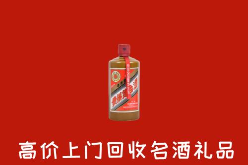 商丘市睢县高价回收陈酿茅台酒